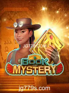 Explorando o Universo de BookofMystery e Sua Aventura Envolvente