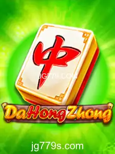 Explorando o Universo de DaHongZhong: Regras e Diversão