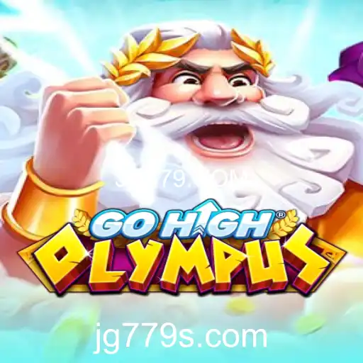 Introdução ao Jogo GoHighOlympus