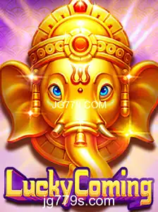 Descubra os Segredos do Jogo LuckyComing: Como Jogar e Regras