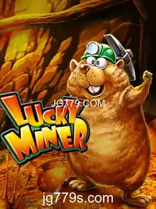 Descubra o Fascinante Mundo de LuckyMiner em JG779.COM
