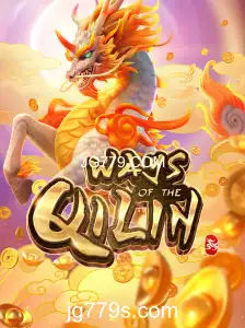Explorando o Mundo Fascinante do Jogo WaysoftheQilin